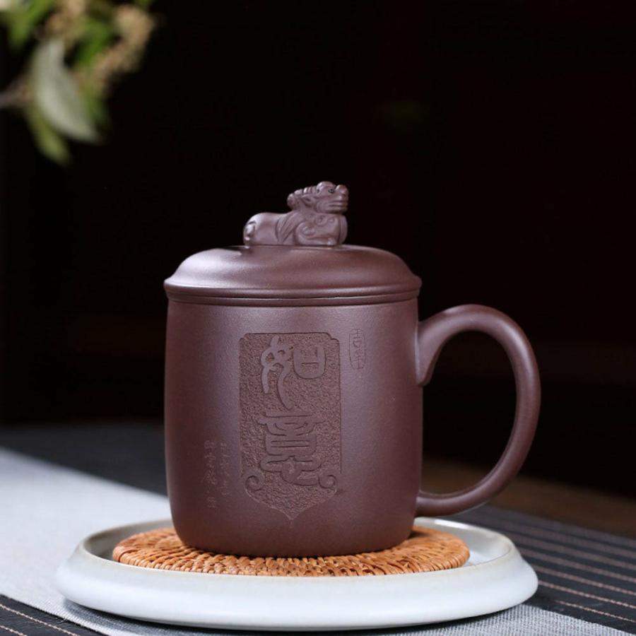 Yixing Tea Cups | Purple Clay Auspicious Lion Tea Cup With Infuser Tea Cups Yixing Tea Cups