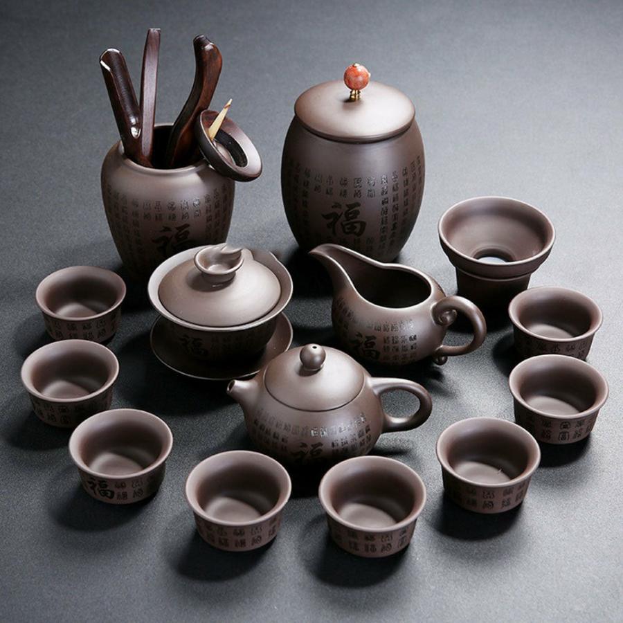 Yixing Tea Sets | Yixing Purple Clay Fu Character Tea Set Tea Sets Yixing Tea Sets