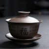 Yixing Tea Sets | Yixing Purple Clay Fu Character Tea Set Tea Sets Yixing Tea Sets