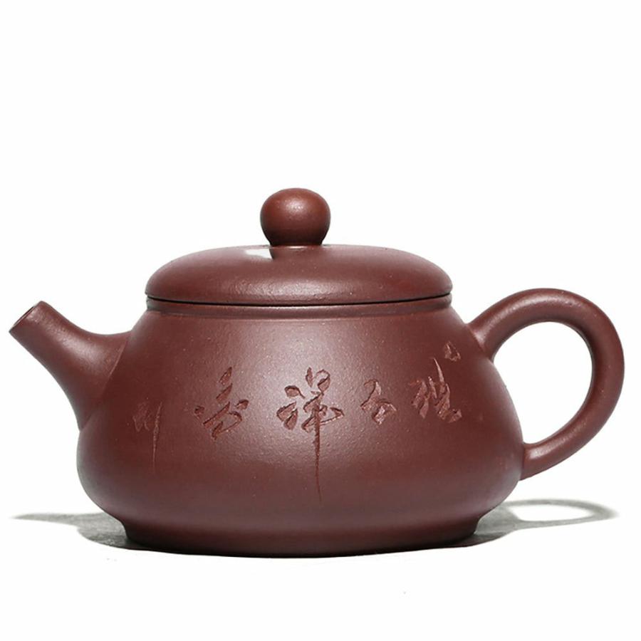 Yixing Teapots | Yixing Purple Clay Carved Teapot Teapots Yixing Teapots